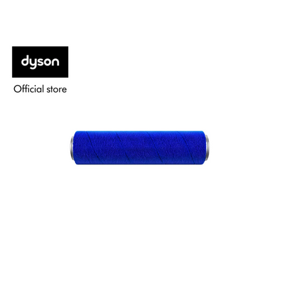 Dyson Submarine™ Wet Roller