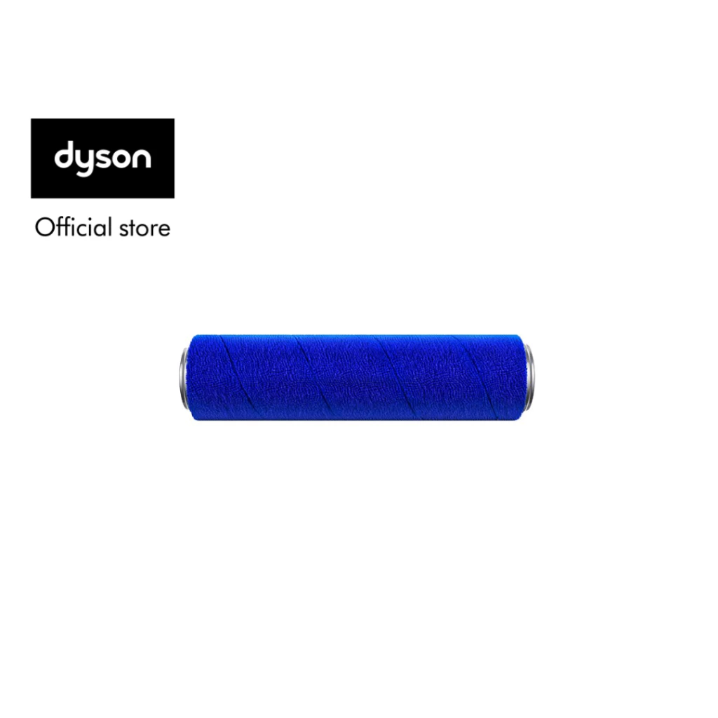 Dyson Submarine™ Wet Roller